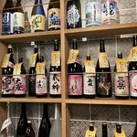 かごしま地酒と肴 和ごん - 