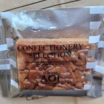 菓子工房　あおい - 