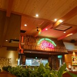 さわやか 新静岡セノバ店 - 