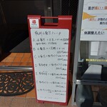 正宗 杭州小籠包 - 