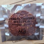 菓子工房　あおい - 