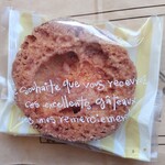 菓子工房　あおい - 