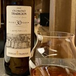 アッサンブラージュ カキモト - 