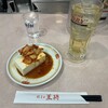 餃子の王将 水道橋店