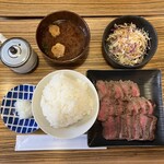 佰食屋 - 