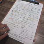 スウィング ストンプ スウェイ - 