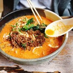 Oreryuu Shio Ramen - 