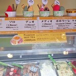 ルッジェーリ - 