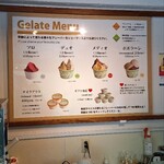 ルッジェーリ - 