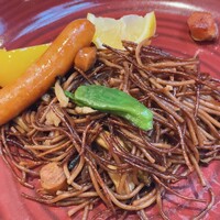 EX marunouchi - 
