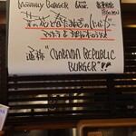 パントリー コヨーテ - 