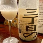 和み酒 鬼灯 - 飲み放題以外は100ccで提供