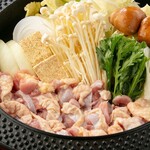 Nagoya Cochin Hikizuri Nabe (2 servings)