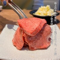焼肉山水 虎ノ門ヒルズ店 - 