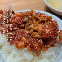 焼肉山水 虎ノ門ヒルズ店 - 