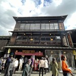 川豊 本店 - 外観