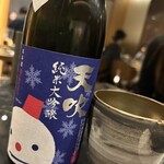 日本酒と創作小鉢料理 GOKURi - 