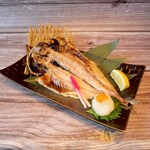 Opening of horse mackerel