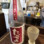 金町製麺 - たかちよ