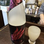 金町製麺 - 栄光富士