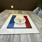 ラ・ブランシュ - 