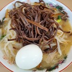 Ramen Heizou - 