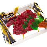 小林畜産 - 国産馬刺し（赤身）