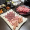 Yakiniku Goen - 