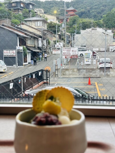 Tonimaru Sawanzaka Ten photo 2