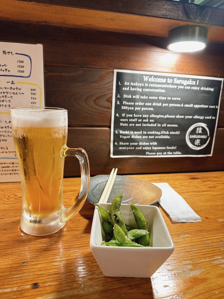 SP/サイン/LO-6226-S/傍若無人な六波羅幕府堀越公方 足利 茶々丸 SP