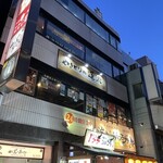 焼き鳥の道楽 - 