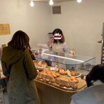 MISAKI BAKERY - 