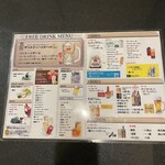 焼き鳥の道楽 - 