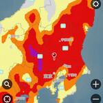 焼きもの家 慶 - 