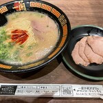 Ichiran - 