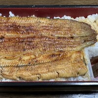 天然うなぎ しま村 - 