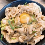 Densetsu No Sutadonya - すた丼