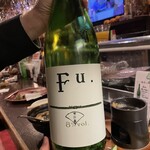 日本酒×炭火バル からんと - 