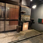 とんかつ MIDORIYA - 