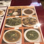 インド・ネパールレストラン プルナディープ - 