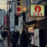 居酒屋 餃子のニューヨーク - 