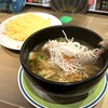 マジックスパイス - 