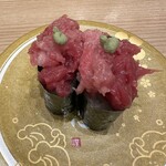 Morimori Sushi - 鮪すき身軍艦