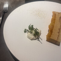 グラール - 