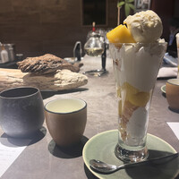 グラール - 