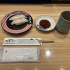すし食いねぇ！ 富山二口店