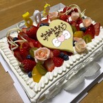 パティスリー　ノア - 