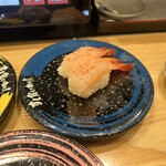 Sushi Kuine Xe - 