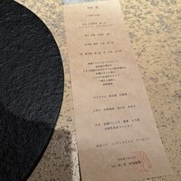 炯 - 