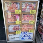 しなの珈琲店 - 